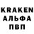 КЕТАМИН VHQ Avgust Fendi