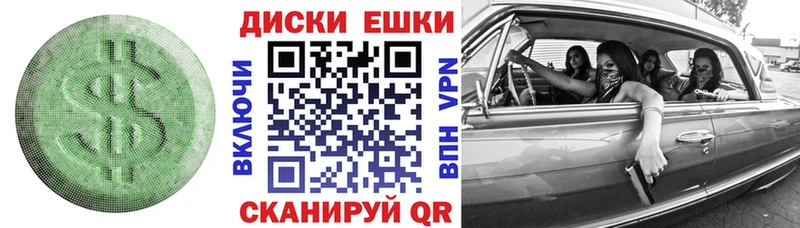 Купить закладки  Вельск  Экстази XTC 