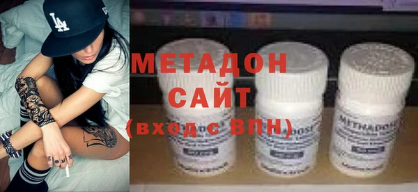 дживик Алексеевка