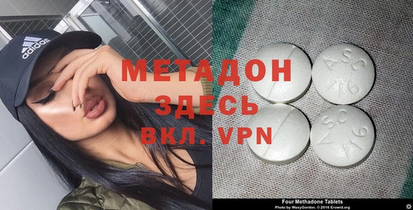 дживик Алексеевка