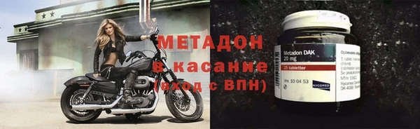 гашик Алзамай