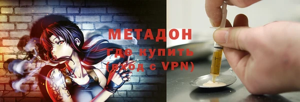 гашик Алзамай