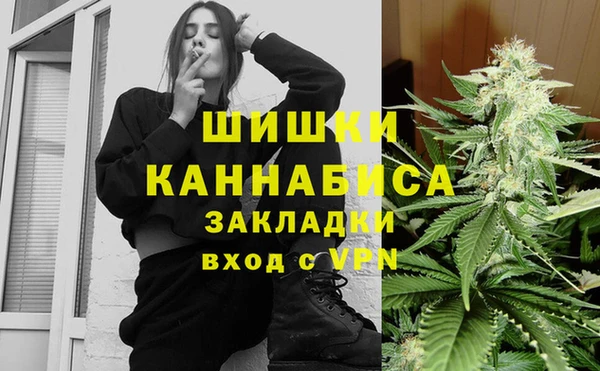 дживик Алексеевка
