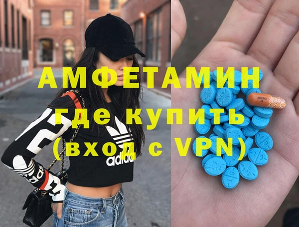 дживик Алексеевка