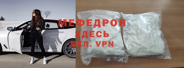 дживик Алексеевка