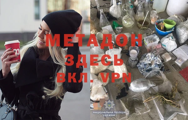 дживик Алексеевка