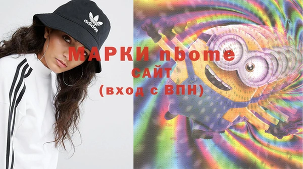 дживик Алексеевка