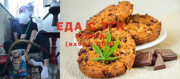 гашик Алзамай