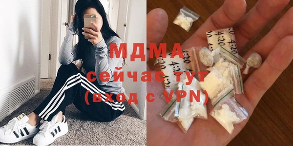 гашик Алзамай