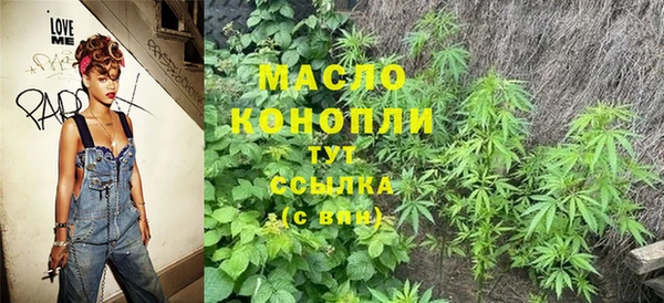 прущая мука Семикаракорск