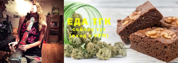 винт Семёнов